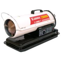 Kerona P-2000E-T