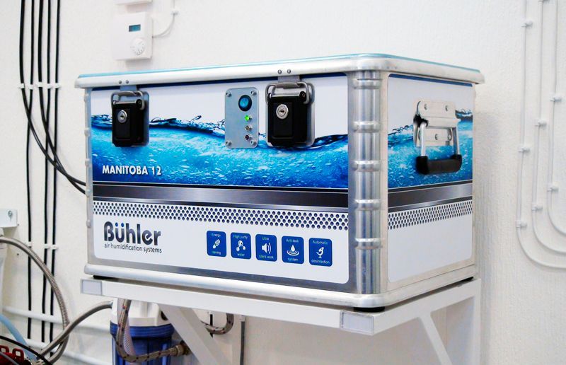 Монтаж систем увлажнения