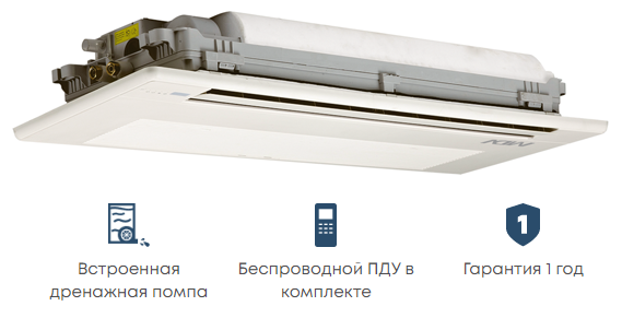 Mdv MDKC-V400R-B/MBQ1-01D