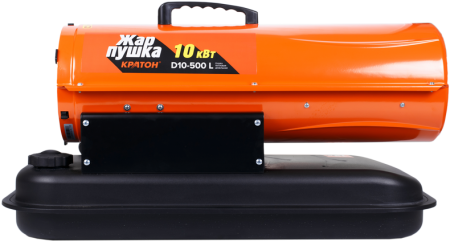 Кратон Жар-пушка D 10-500 L