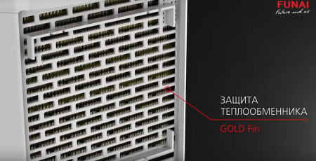 Funai Yamaneko RAD-Y60F7E