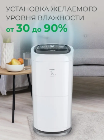 Funai Yamaneko RAD-Y60F7E