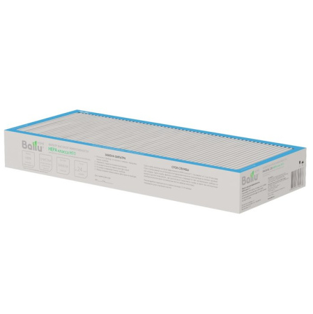 Ballu HEPA класса H11