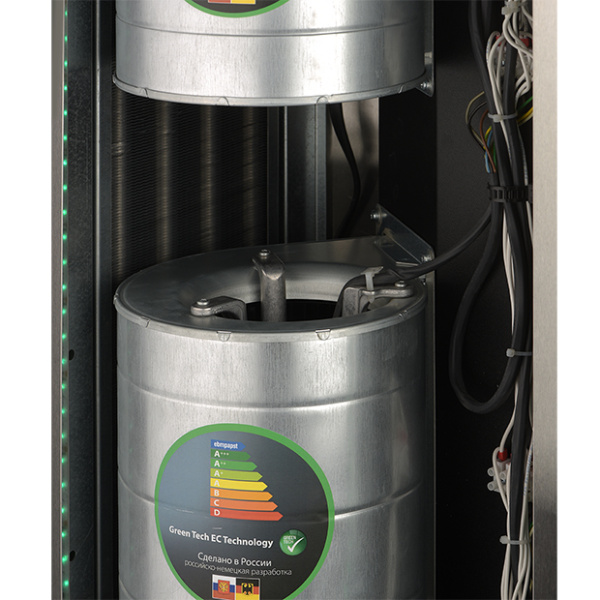 Ballu BHC-D25-W45-MS