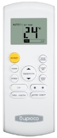 Бирюса Safari B-09SPR/B-09SPQ