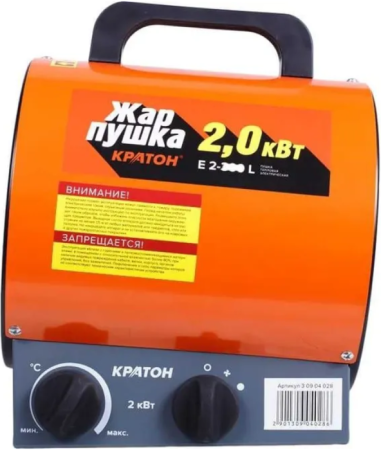 Кратон Жар-пушка Е 2-300 L