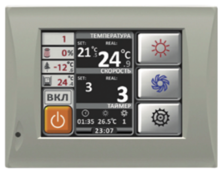 Komfovent ОТД-R-1000-UH-W M5/M5 (SL/A)