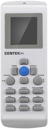 Centek CT-65G10 (Gray)