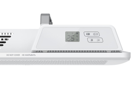 Royal Clima REC-AT2000E