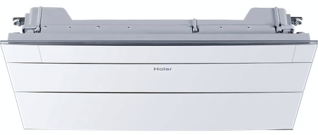 Haier AB072MAERA