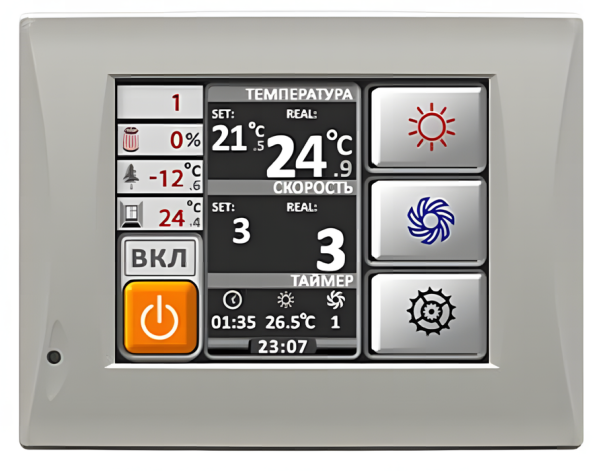 Energolux Brissago-EC HPE 850