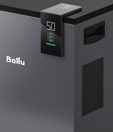 Ballu BD80HP
