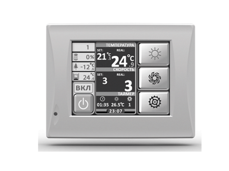 Energolux Brissago-EC VPE 1400-R