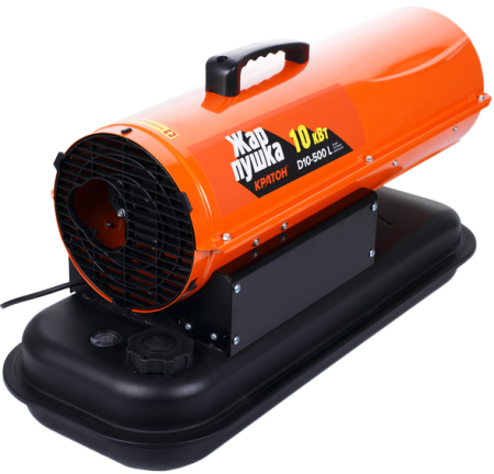 Кратон Жар-пушка D 10-500 L