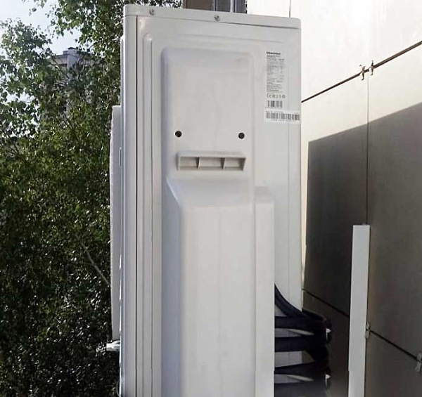 Hisense Free Match AMW2-14U4RGC