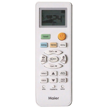 Haier AD162MJERAB