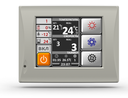 Komfovent ОТД-S-1000-F-E/14