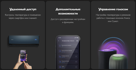 Casarte Velato CAS35CC1/R3-B/1U35CC1/R3