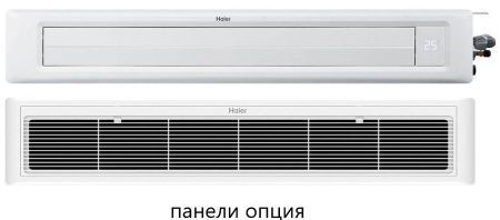 Haier AD71S2SS1FA/1U70S2SJ2FA